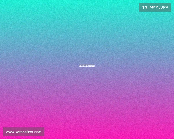 德国球队最近赛事是什么