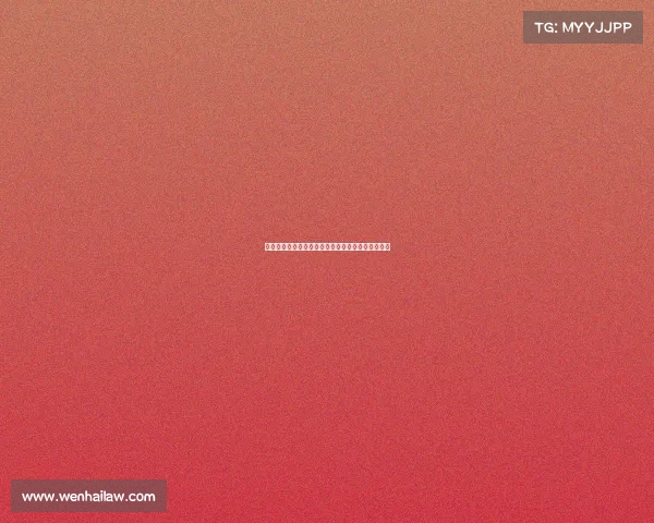 西班牙对阵摩洛哥足球赛事激情对决与文化交融盛宴